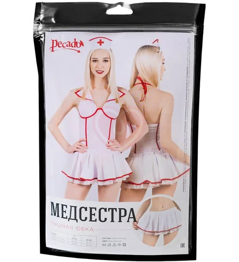 Нижняя часть костюма медсестры юбка Pecado BDSM белая фото 2