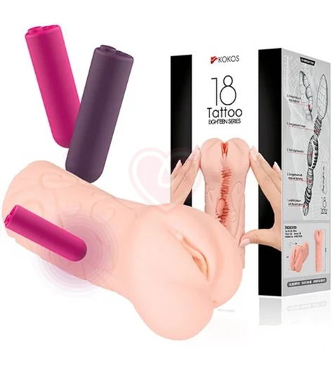 Мастурбатор вагина Kokos Tattoo Auto с вибрацией фото 4