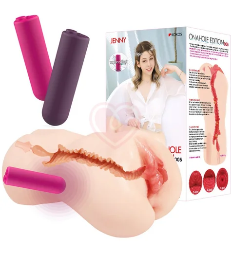 Мастурбатор-вагина Kokos Jenny Onahole Edition 005 с вибропулей телесный фото 8