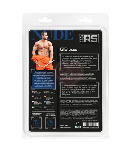 Реалистичный фаллоимитатор на присоске RealStick Nude Gib телесный фото 11