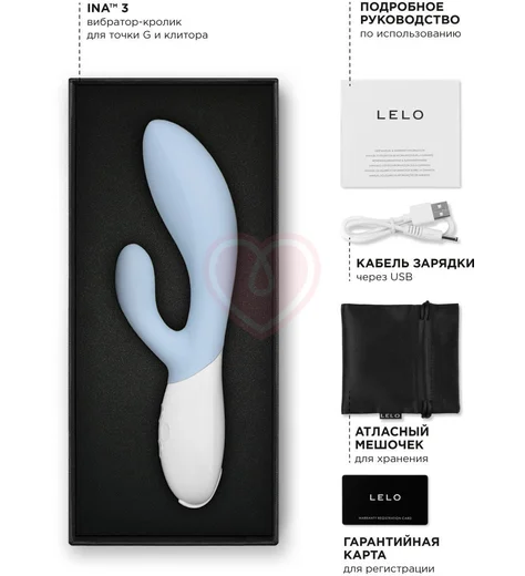 Вибратор с клиторальной стимуляцией Lelo Ina 3 голубой фото 4