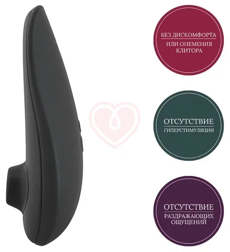 Бесконтактный клиторальный стимулятор Womanizer Classic 2 чёрный фото 8