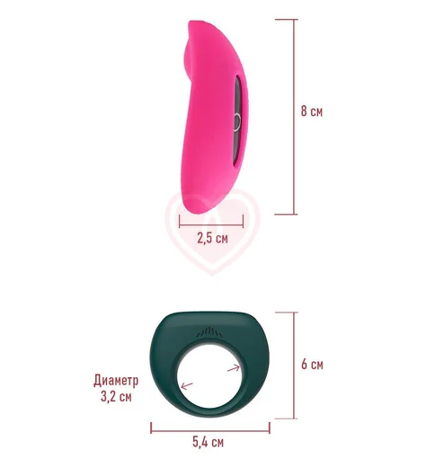 Набор для пар Magic Motion Candy и Dante II фото 4