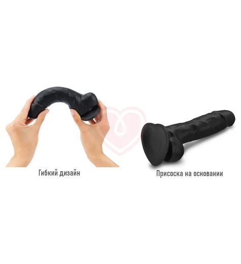 Фаллоимитатор с подвижной кожей Strap-On-Me Sliding Skin L 14 см чёрный фото 3