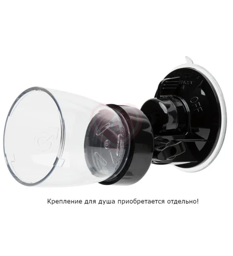 Адаптер для крепления в душе мастурбатора Fleshlight Quickshot фото 2