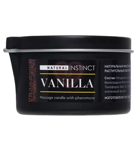Массажная свеча Natural Instinct Ваниль 70 г фото 4
