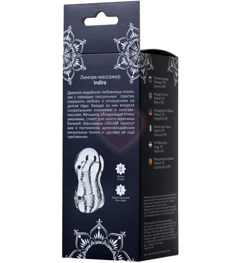 Мастурбатор Lingam by Toyfa Indira прозрачный фото 6