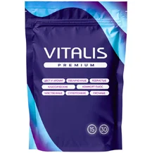 Ребристые презервативы Vitalis Premium Ribbed 15 шт