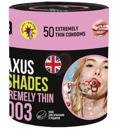 Презервативы ультратонкие Maxus Sensitive Ultra Thin So Much Sex 50 шт с кейсом фото 1