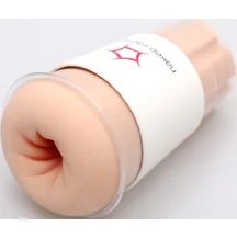 Мастурбатор попка в стакане Naked Factory A-04 телесный