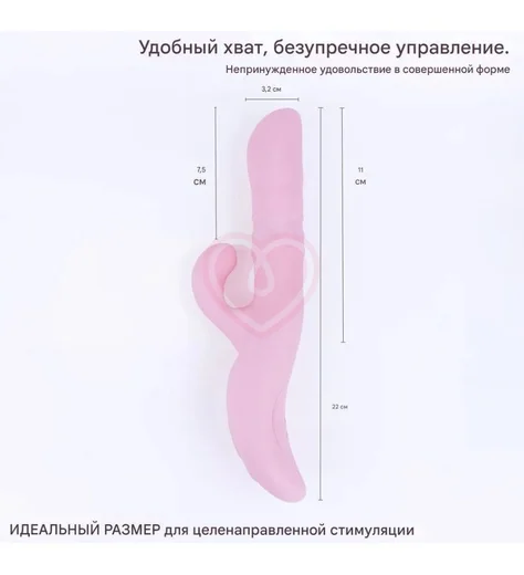 Вибратор-кролик со подвижными шариками Selove Wave розовый фото 4