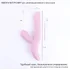 Вибратор-кролик с вакуумно-волновой стимуляцией клитора Selove Caress розовый фото 5