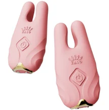 Зажимы для сосков с вибрацией Zalo Nave розовые