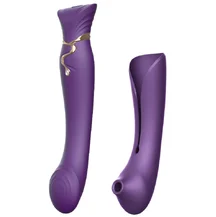 Вибратор с пульсирующей головкой и насадкой для вакуумной стимуляции Zalo Queen фиолетовый