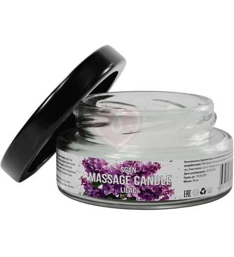 Массажная свеча Sgan сирень 50 мл фото 1
