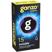 Супертонкие презервативы Ganzo Invisible 15 шт