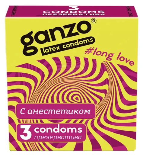 Презервативы для продления полового акта Ganzo Long Love 3 шт фото 1