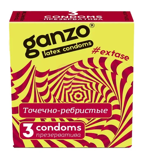 Презервативы Ganzo Extase с точечной и ребристой поверхностью 3 шт фото 1