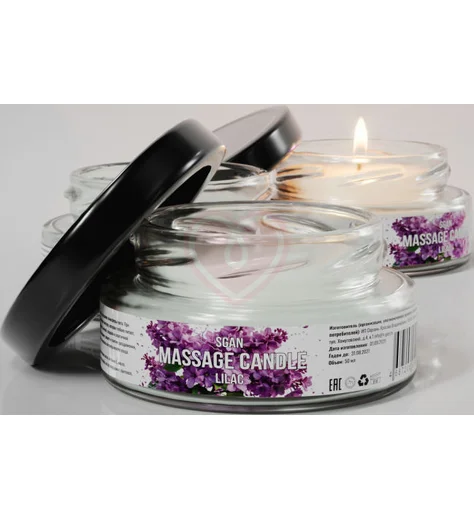 Массажная свеча Sgan сирень 50 мл фото 2