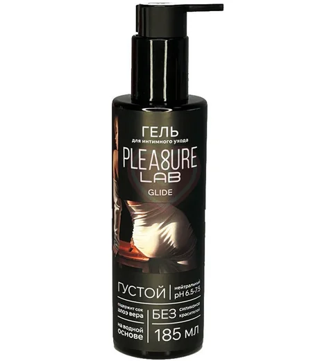 Лубрикант для анального секса и фистинга Pleasure Lab Glide 185 мл фото 1