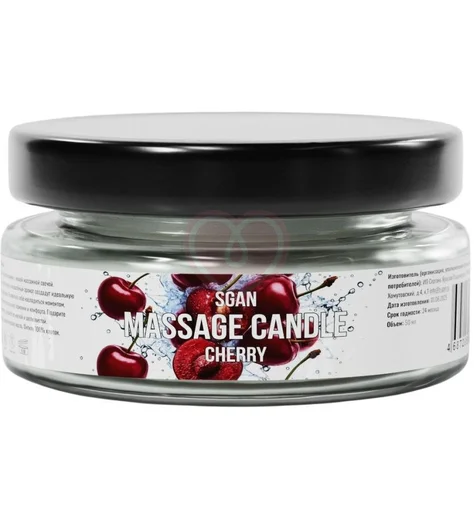 Массажная свеча Sgan спелая вишня 50 мл фото 1