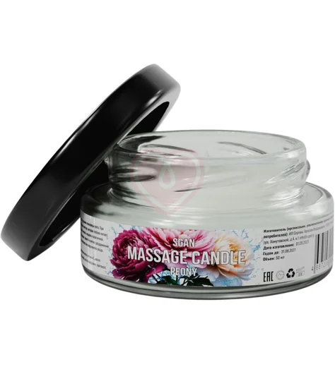 Массажная свеча Sgan цветущий пион 50 мл фото 1