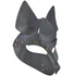 Маска волка Sitabella Wolf серая фото 1