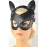 Кожаная маска с мехом Sitabella Кошка чёрная фото 2