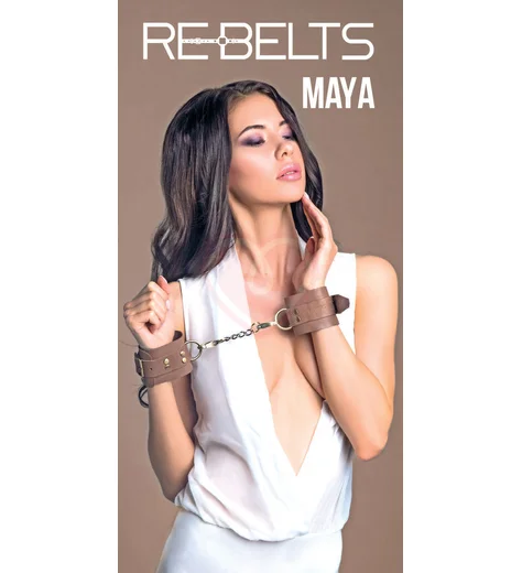 Наручники Rebelts Maya Brown коричневые фото 1