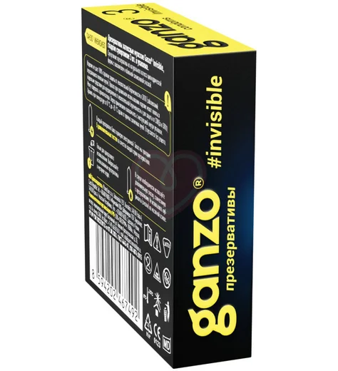 Супертонкие презервативы Ganzo Invisible 3 шт фото 2