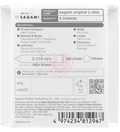 Ультратонкие полиуретановые презервативы Sagami Original 001 размера L 1 шт фото 2