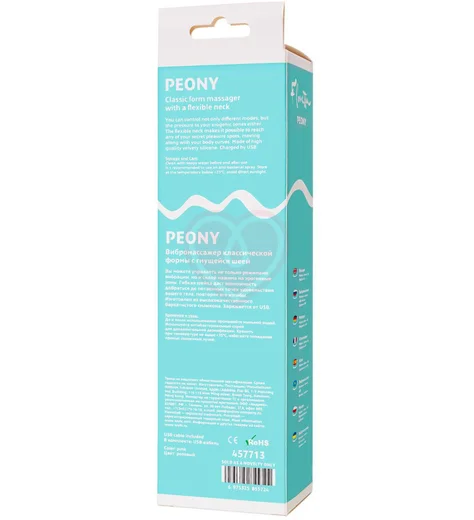 Массажёр Flovetta Peony розовый фото 6