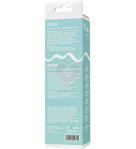 Вибратор с функцией толчков вверх-вниз Flovetta Flox коралловый фото 9