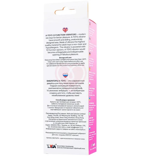 Вибратор с плоской головкой для зоны G A-Toys by Toyfa Ida розовый фото 8