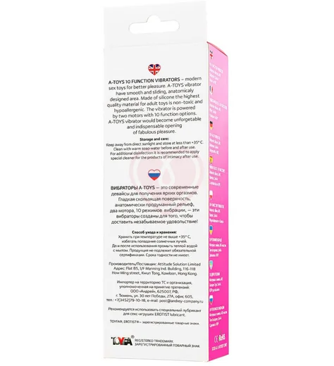 Вибратор-кролик A-Toys by Toyfa Fela розовый фото 3