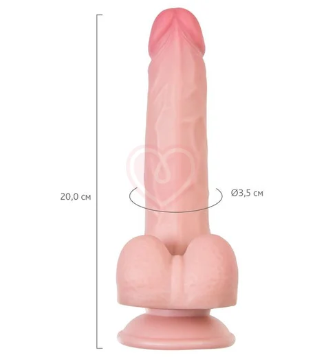 Реалистичный гнущийся фаллоимитатор на присоске My Babe My Pretty телесный 15 см фото 4