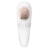 Стимулятор для пар с вакуумом и вибрацией Satisfyer Pro 4 Couples фото 3