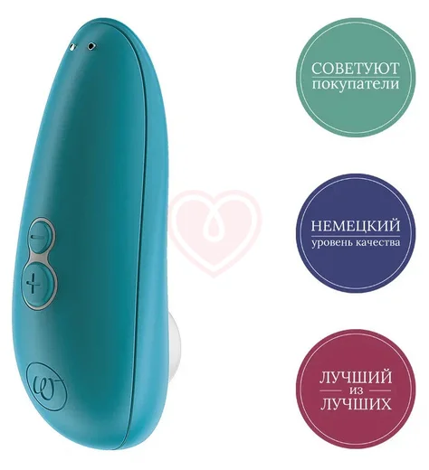Вакуумный клиторальный стимулятор Womanizer Starlet 3 бирюзовый фото 4
