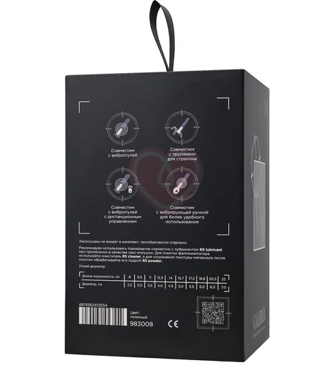 Реалистичный фаллоимитатор на присоске RealStick Caliber 16-6 телесный фото 6