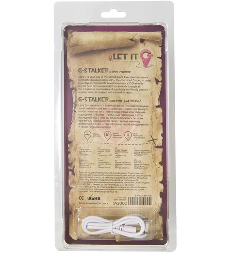 Вибратор со стимуляцией зоны G Let it G G-Stalker розовый фото 7