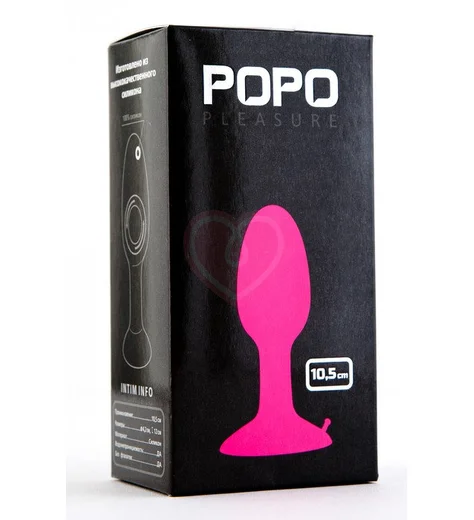 Анальная втулка с металлическим шариком внутри Popo Pleasure большая фото 2