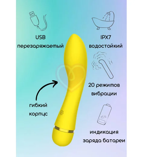 Вибратор с объёмным кончиком Lola Fantasy Whaley жёлтый фото 2