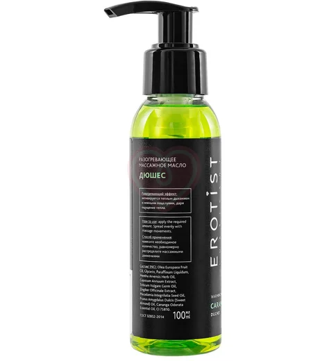 Разогревающее массажное масло Erotist Caramel Club дюшес 100 мл фото 3