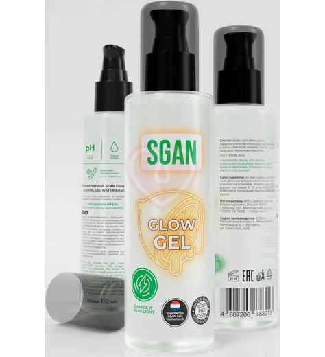 Светящийся в темноте лубрикант Sgan Glow Gel 110 мл фото 3