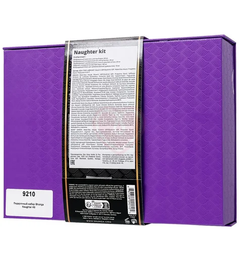 Подарочный набор Shunga Naughter Kit из 5 средств фото 9