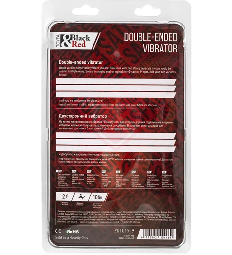 Двусторонний вибратор с анальной цепочкой Black Red by Toyfa красный фото 9