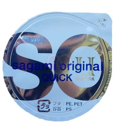 Полиуретановые презервативы Sagami Original Quick 002 6 шт фото 3