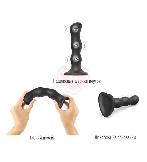 Фаллоимитатор с шариками Strap-On-Me Dildo Geisha Ball размер M 15,3 см чёрный фото 3