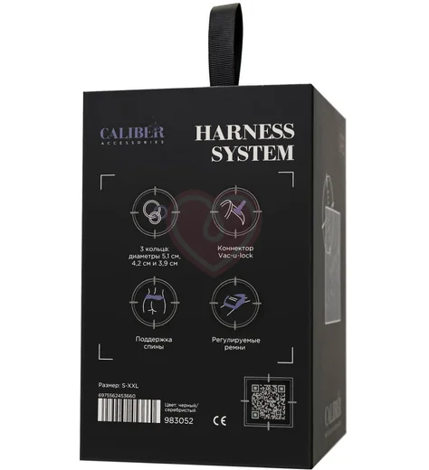 Крепление для страпона RealStick Caliber чёрное фото 4