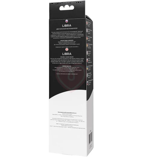 Двусторонний фаллоимитатор Popo Pleasure by Toyfa чёрный фото 7